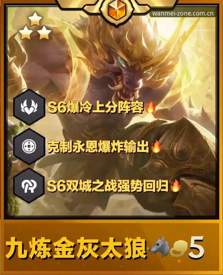 完美体育下载评测:5个关键维度深度解析v2.0.5版本