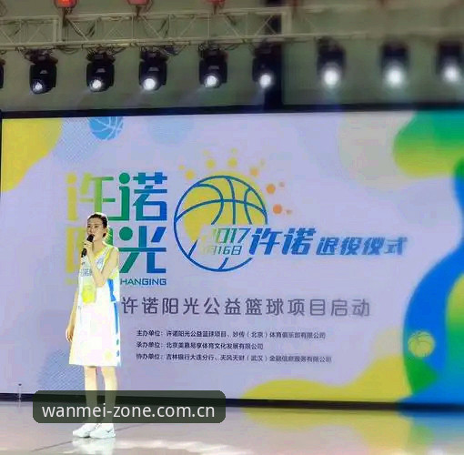 解决完美体育社区互动下载失败:实用修复技巧与必备知识